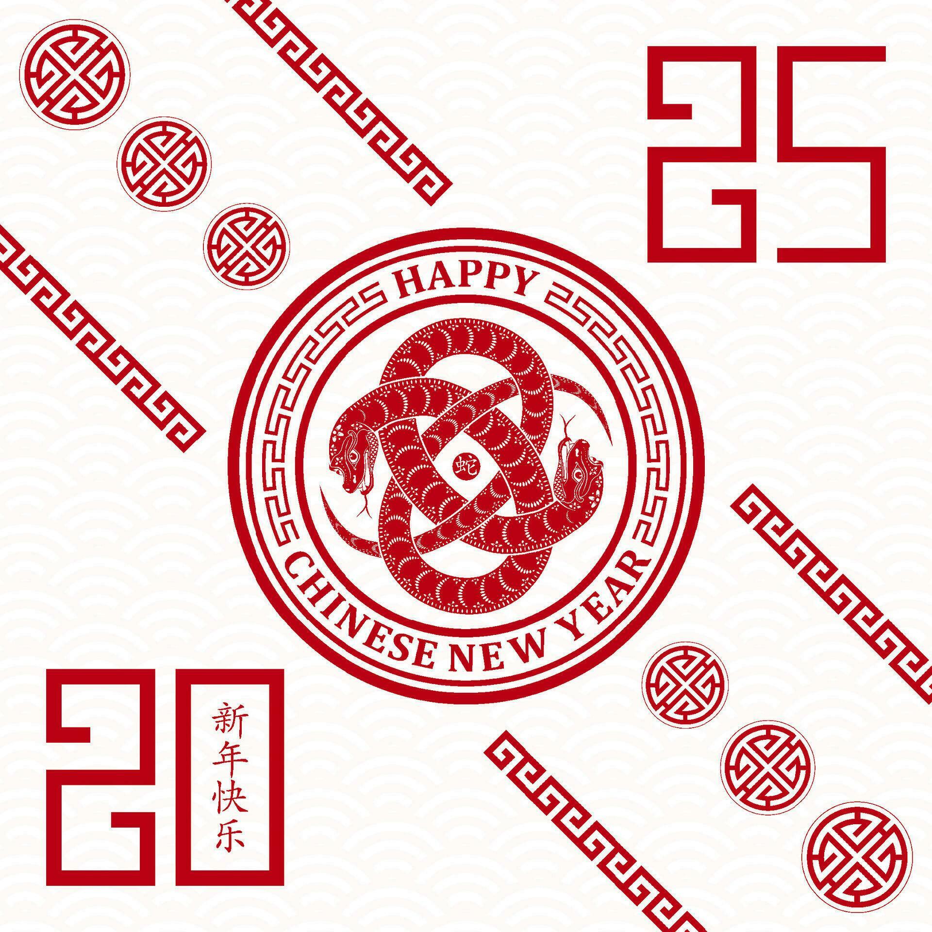 Happy Chinese new year 2025 Zodiac sign, year of the Snake 36003545