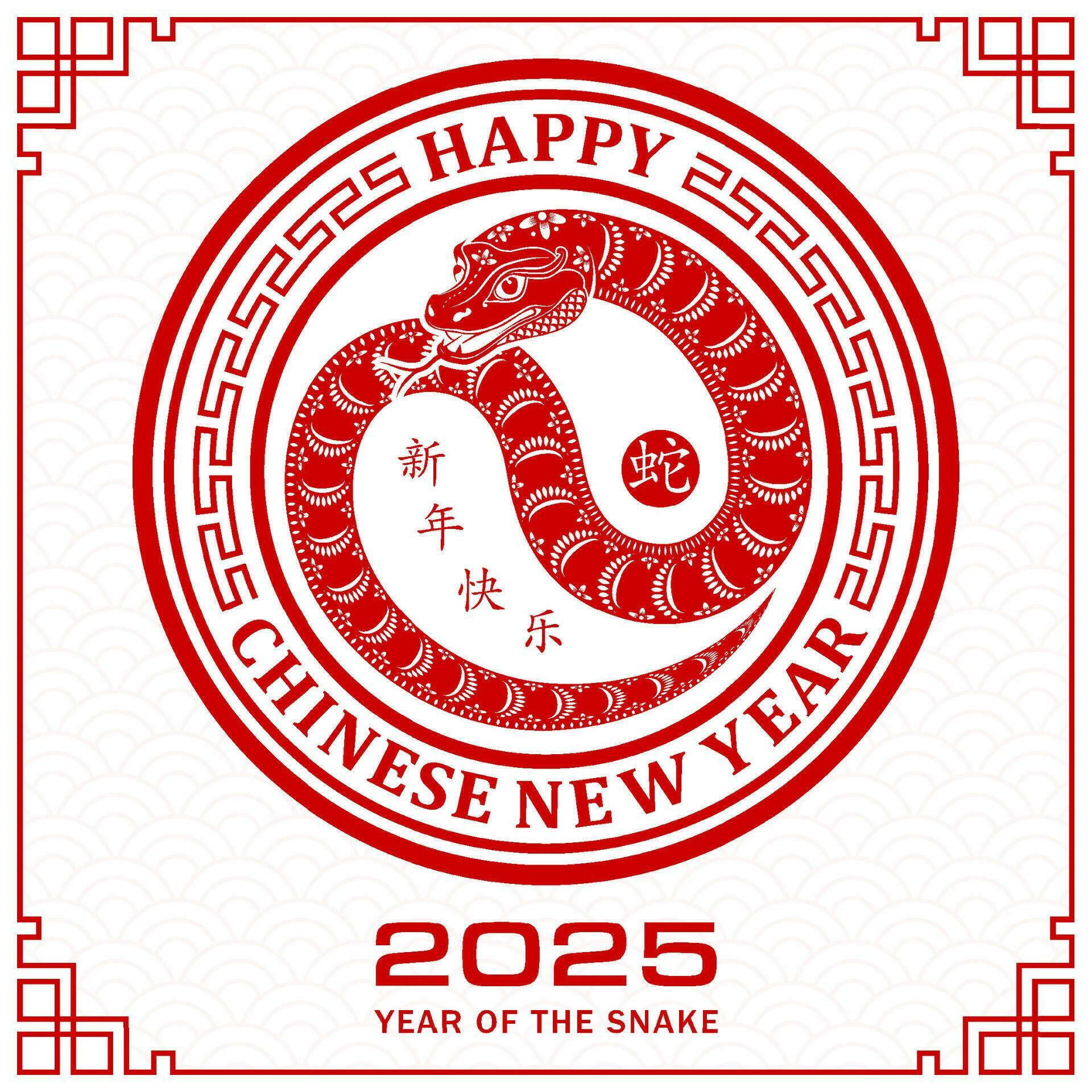 Happy Chinese new year 2025 Zodiac sign, year of the Snake 36003549