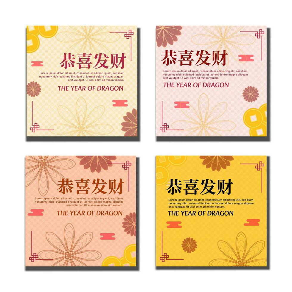 collection of chinese new year social media posts collection, editable layout template, greetings card with colorful ornament vector