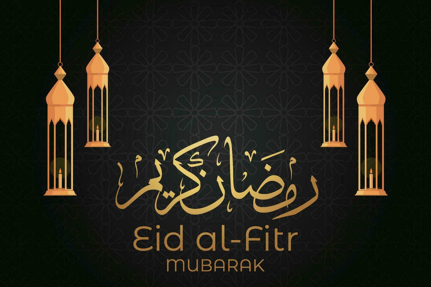 eid Mubarak saludo tarjeta con colgando lamparas y oro decoraciones vector