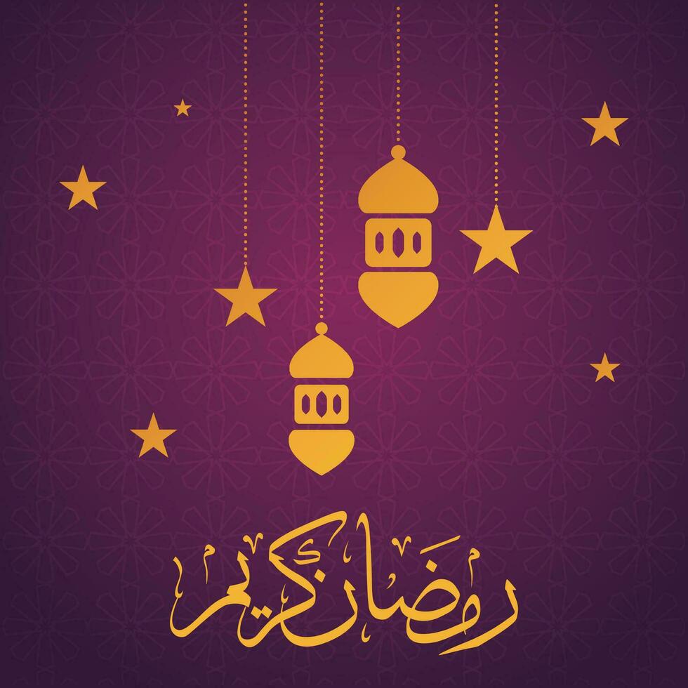 ramadan kareem greeting card with gold and black background vector