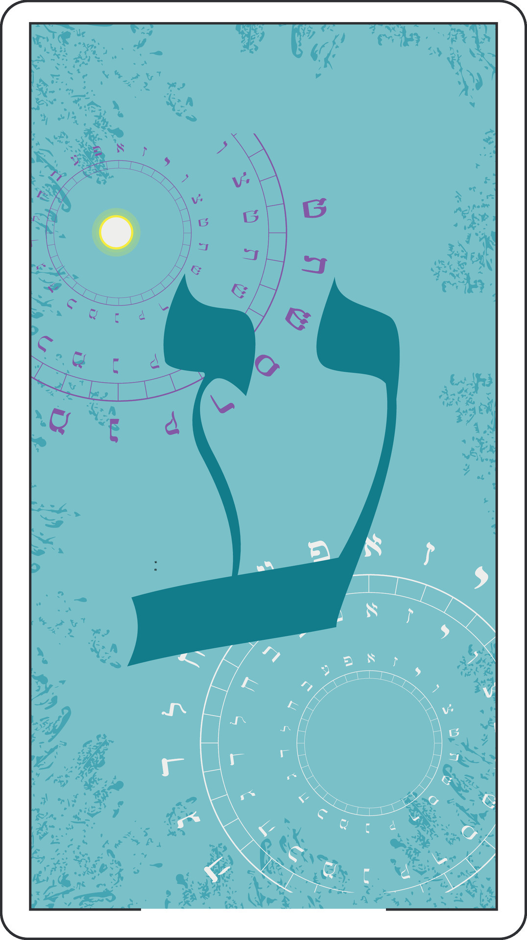 Design For A Card Of Hebrew Tarot Hebrew Letter Called Ayin Large And design-for-a-card-of-hebrew-tarot-hebrew-letter-called-ayin-large-and