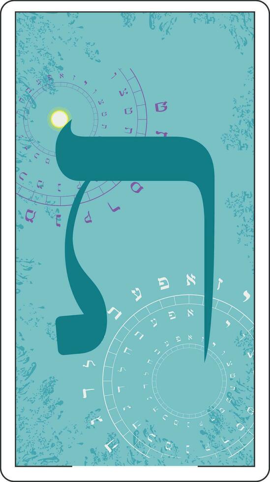Design for a card of Hebrew tarot. Hebrew letter called Tau large and blue. vector
