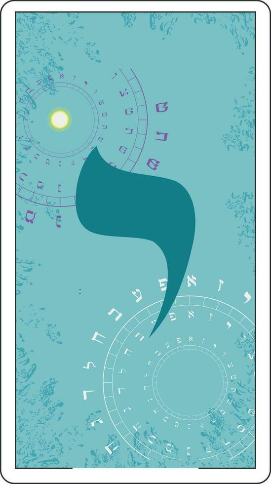 Design for a card of Hebrew tarot. Hebrew letter called Yod  large and blue. vector