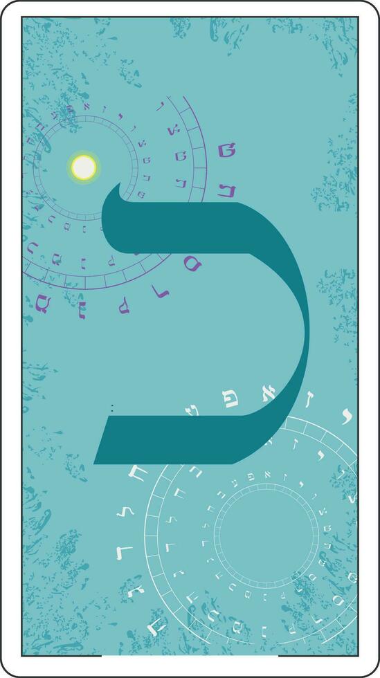 Design for a card of Hebrew tarot. Hebrew letter called Kaph  large and blue. vector