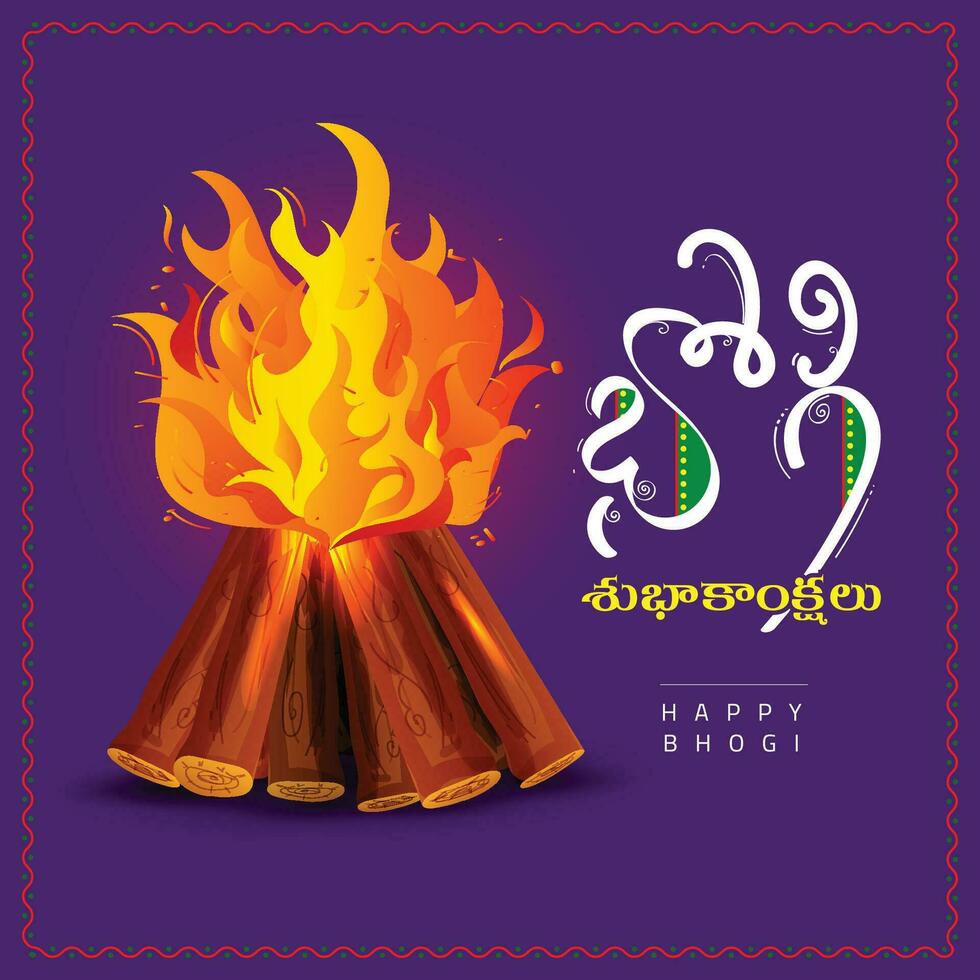 south indian festival Happy Bhogi vector illustration written in regional language Telugu with festive elements.