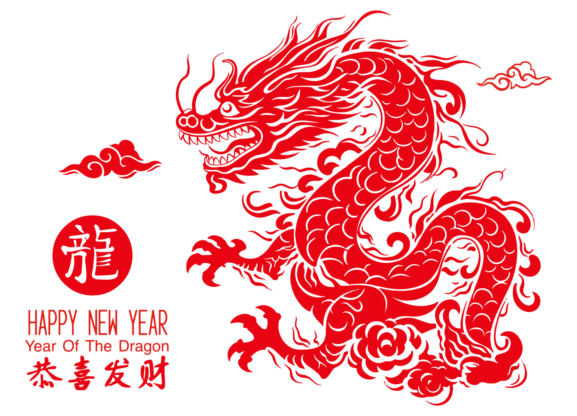 2024 Chinese New Year Year Of The Dragon 36045345 Vector Art At Vecteezy 2024 Chinese New Year Year Of The Dragon 36045345 Vector Art At Vecteezy