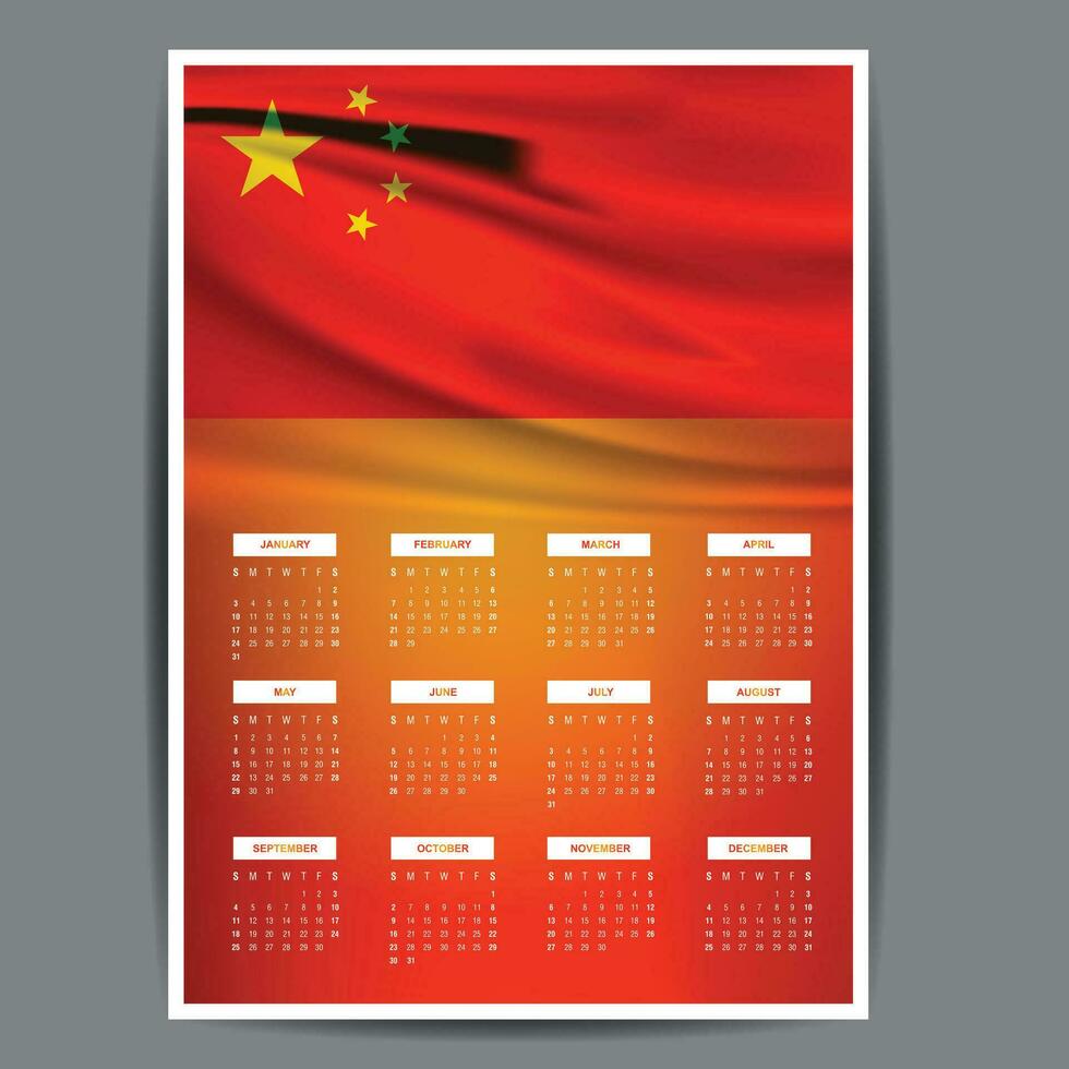 China Calendar with a month, china flag, and all 12 months with red