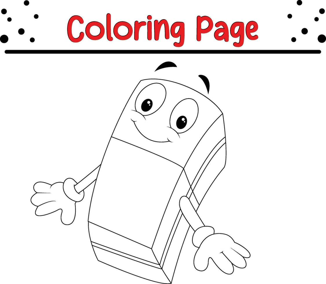 Coloring page school supplies for kids vector