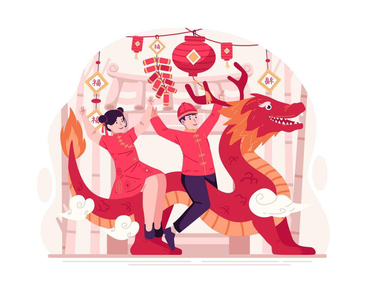 Children Riding on a Chinese Dragon. Two Happy Kids Wearing Traditional Chinese Cheongsam Costumes Playing With a Friendly Dragon vector