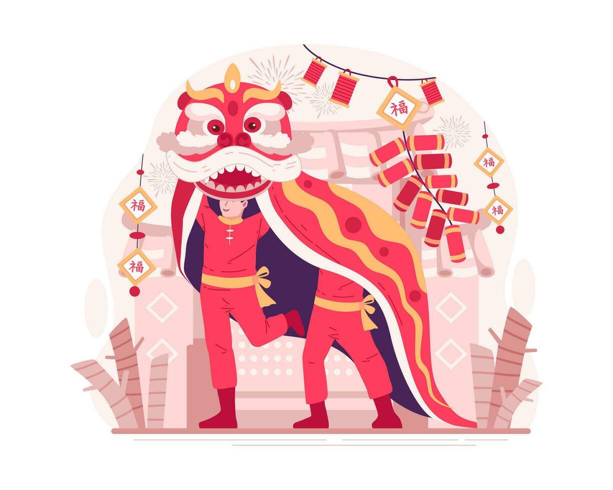 Lion Dance Performers Dancing in the Chinese New Year Celebration. Traditional Dance in Chinese Culture vector