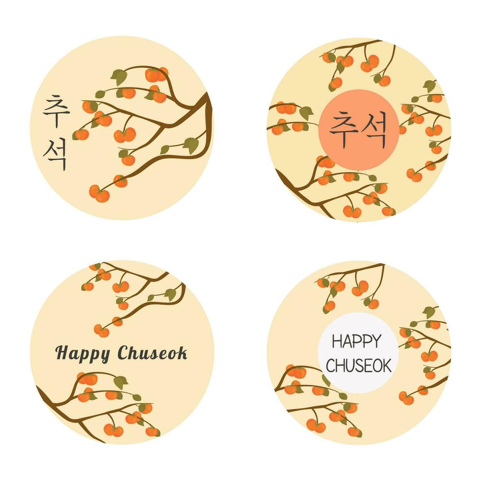 Set of badges element design for Happy Thanksgiving Day in Korea. Mid Autumn festival with persimmon tree. Rich harvest. Happy Chuseok, Hangawi, Korean caption. Flat vector illustration.