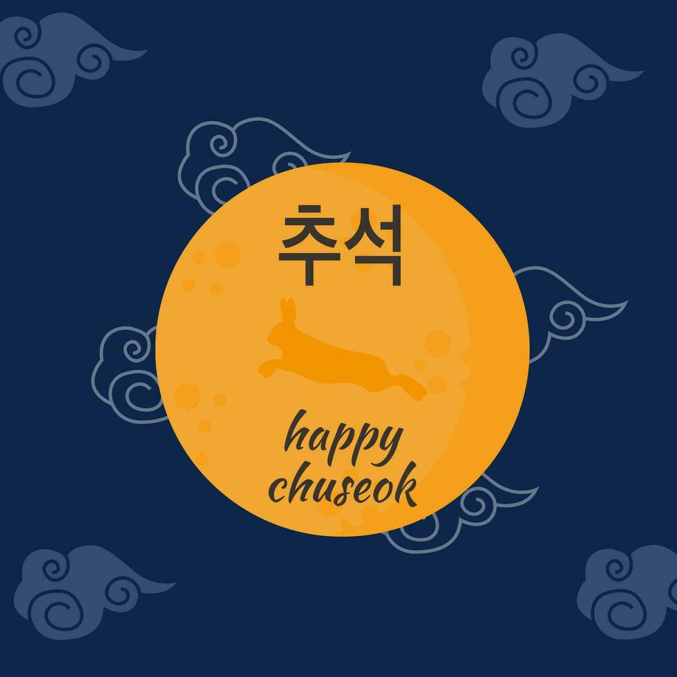 Happy Chuseok greeting card. Korean traditional harvest holiday. Blue sky background with chinese clouds. A full moon with jade bunny jumping. A folktale moon rabbit. Vector illustration.