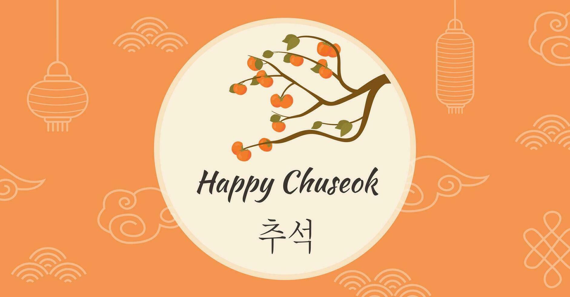 Thanksgiving Day in Korea. Autumn persimmon tree. Greeting card Happy Chuseok, Hangawi. Korean caption. Full moon harvest holiday. Background with traditional elements. Vector illustration