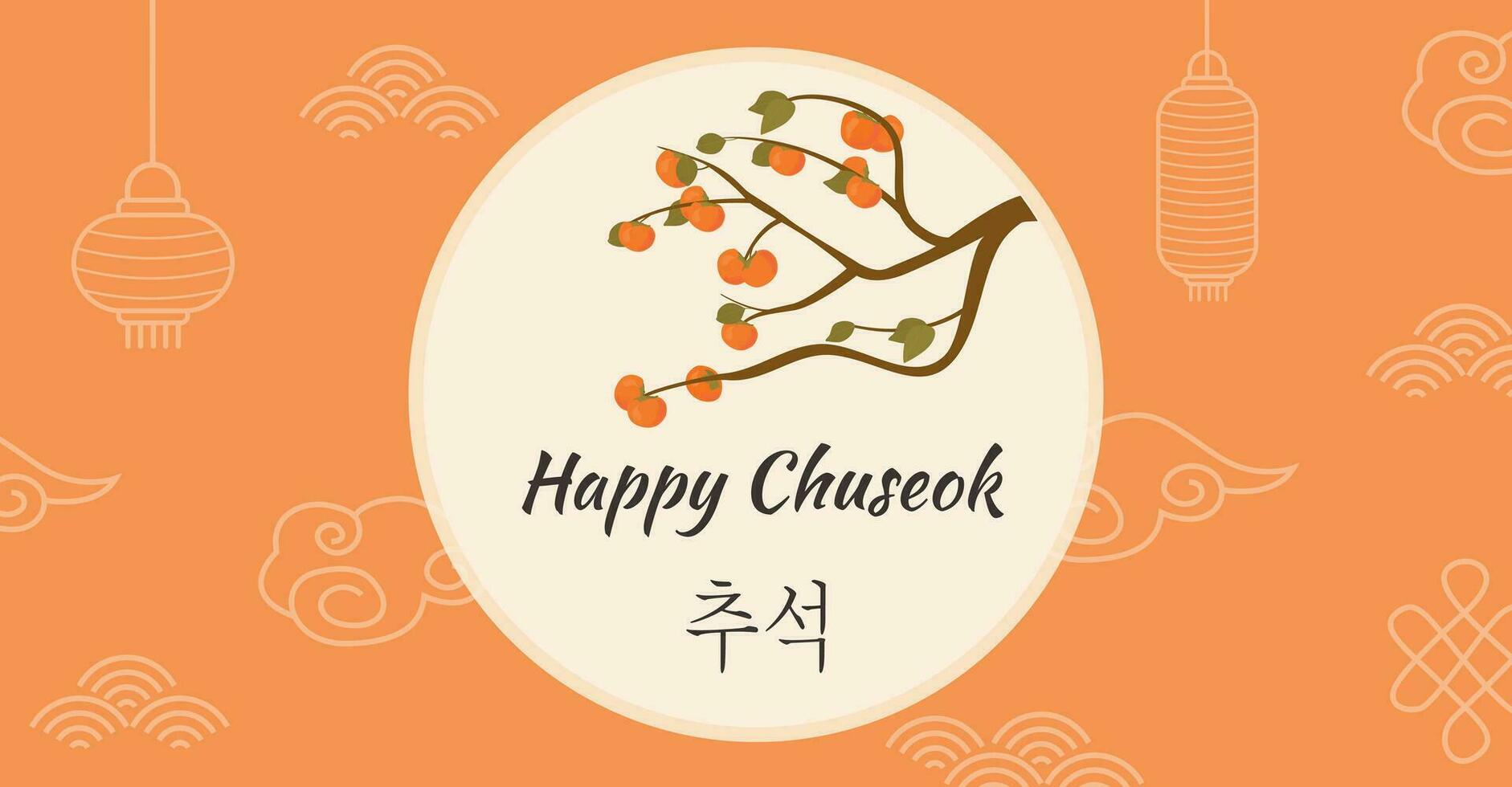 acción de gracias día en Corea. otoño caqui árbol. saludo tarjeta contento chuseok, hangawi. coreano subtítulo. lleno Luna cosecha día festivo. antecedentes con tradicional elementos. vector ilustración