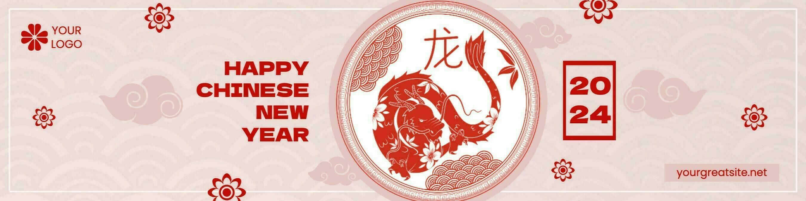 Chinese New Year Greeting Linkedin Banner template