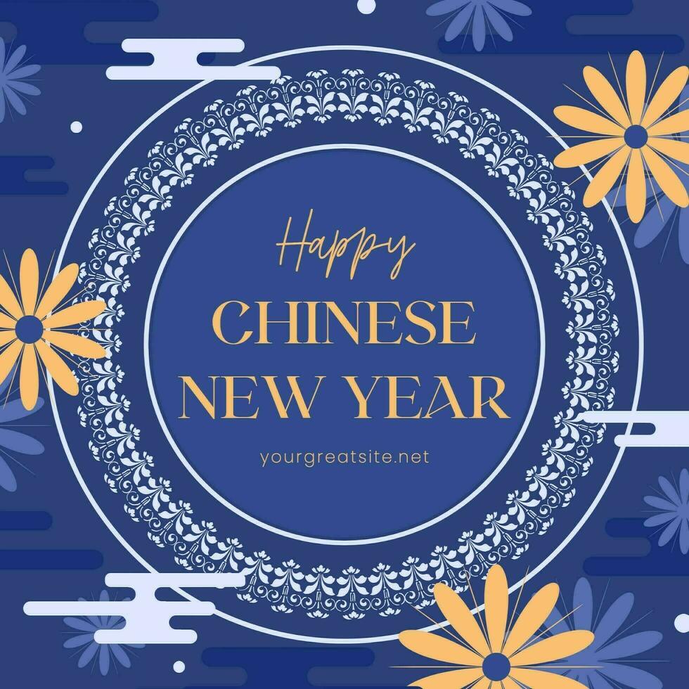 Chinese New Year Greeting Linkedin Post template