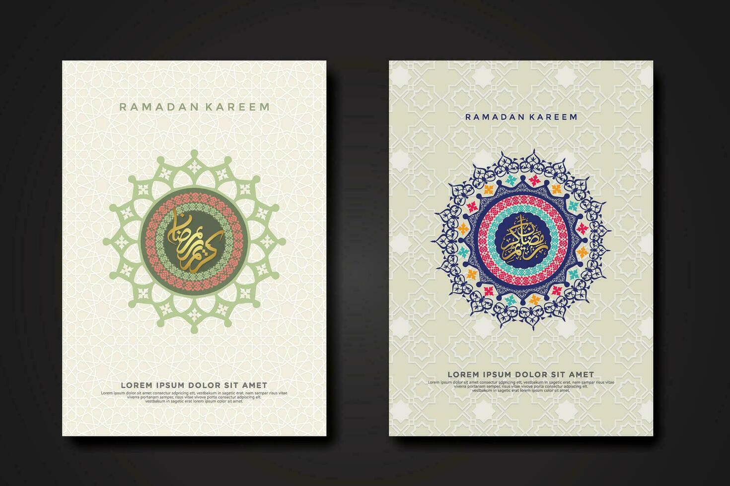 Set cover background template for ramadan event vector