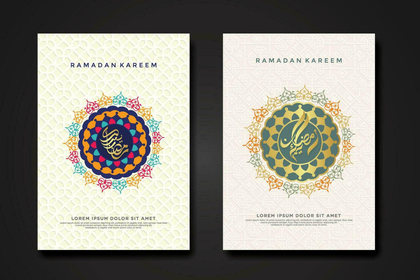 Set cover background template for ramadan event vector