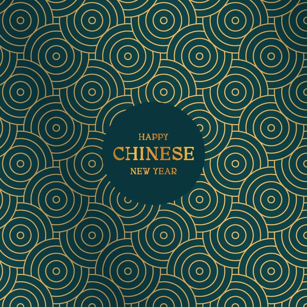 Japanese or Chinese seamless pattern with luxury green and gold gradient color background for new year vector