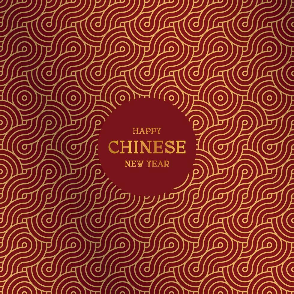 Japanese or Chinese seamless pattern with luxury red and gold gradient color background for new year vector