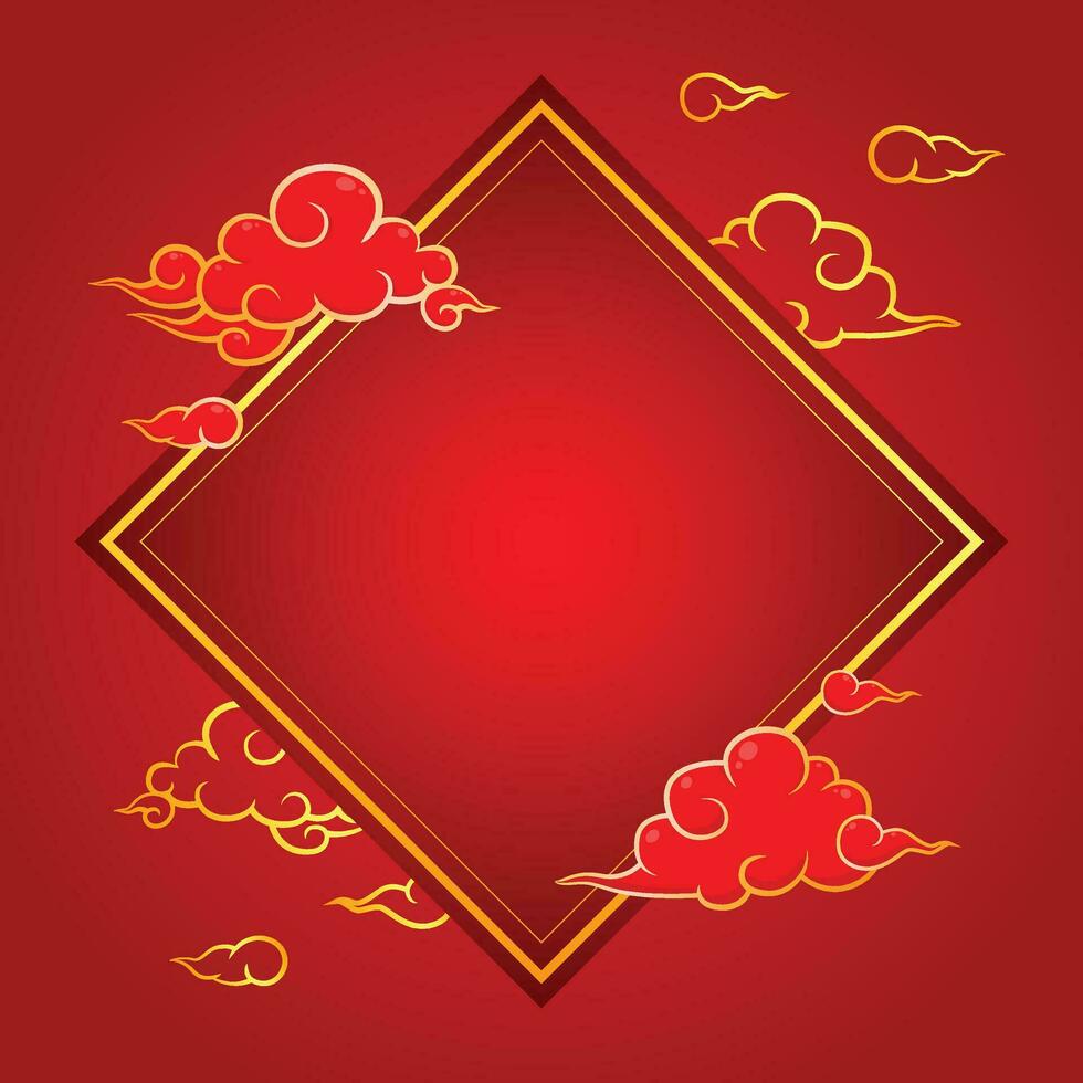 red golden new year china frame border card design vector