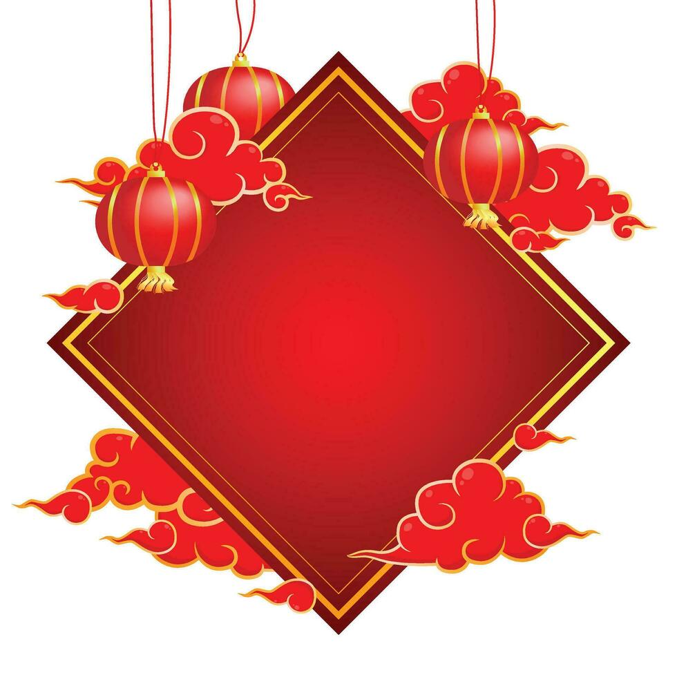 red golden new year china frame border card design vector