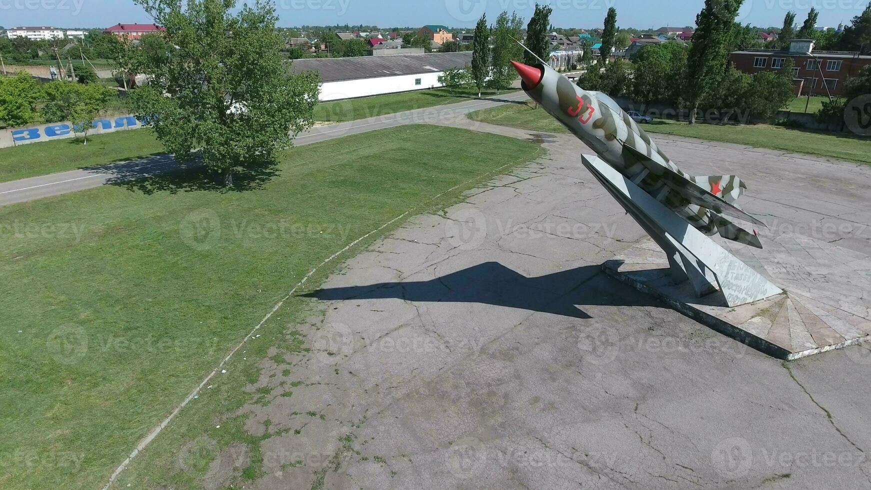 Monument to the fighter aircraft photo