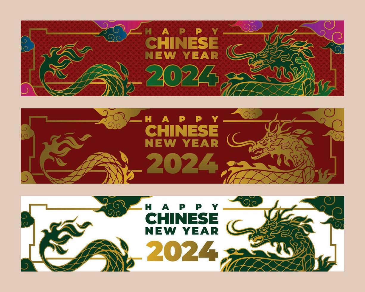 CHINESE NEW YEAR 2024 LANDSCAPE MINI vector