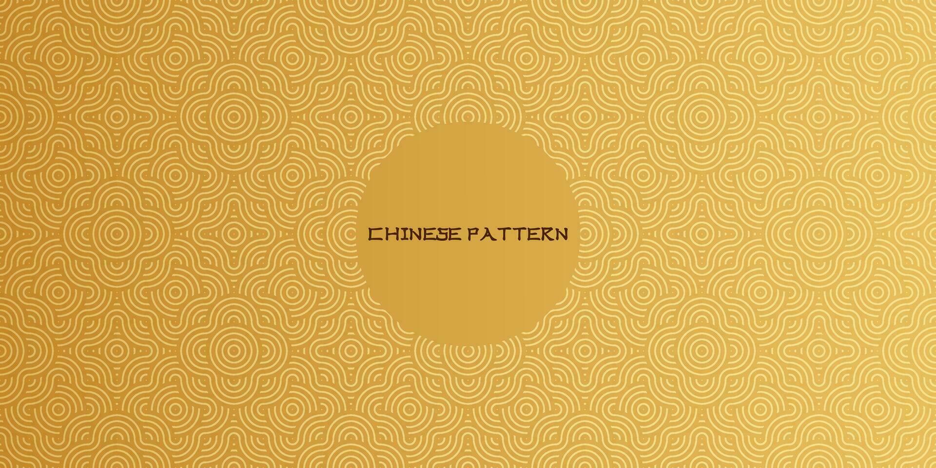 Chinese Seamless Pattern background vector