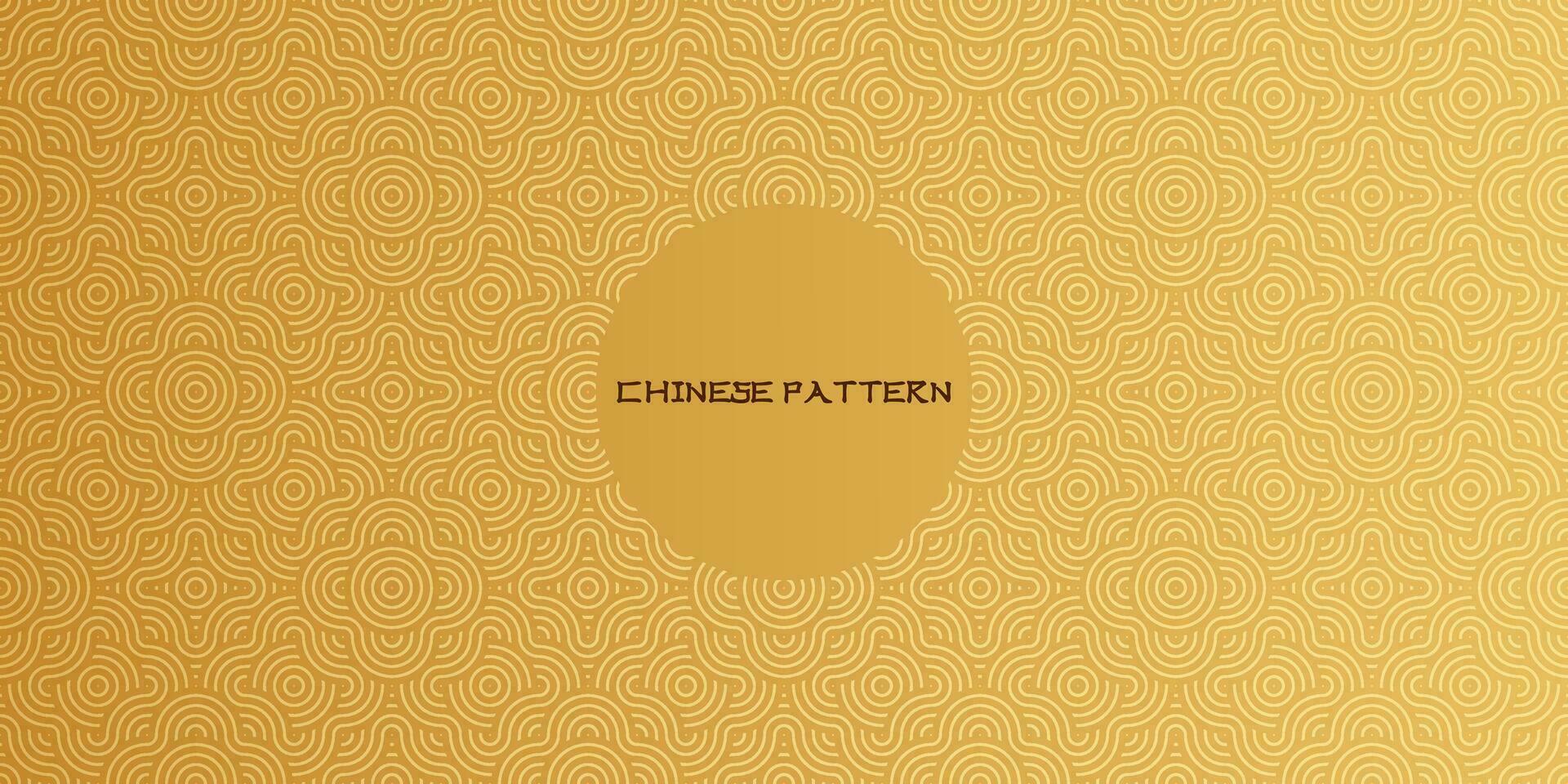 Chinese Seamless Pattern background vector