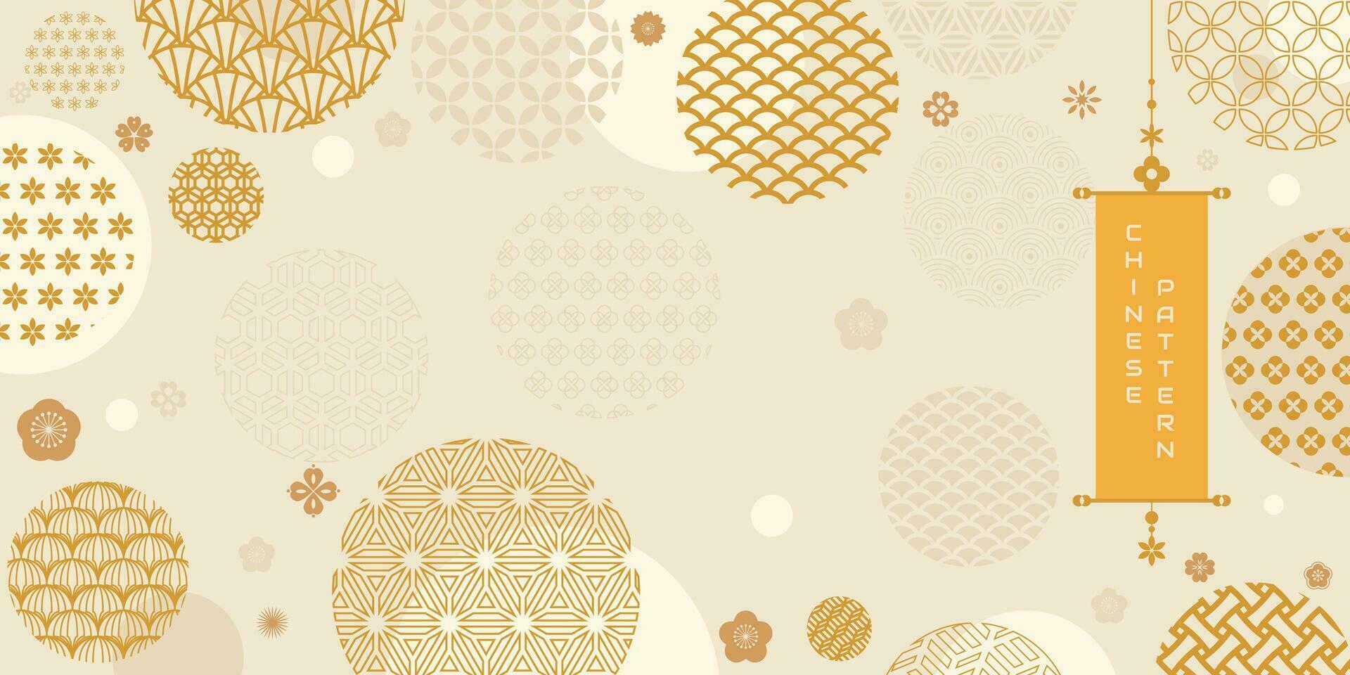 Elegant Chinese Pattern background vector