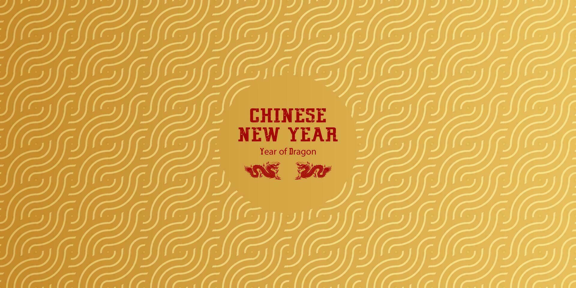 chinese new year 2024, year of dragon background vector