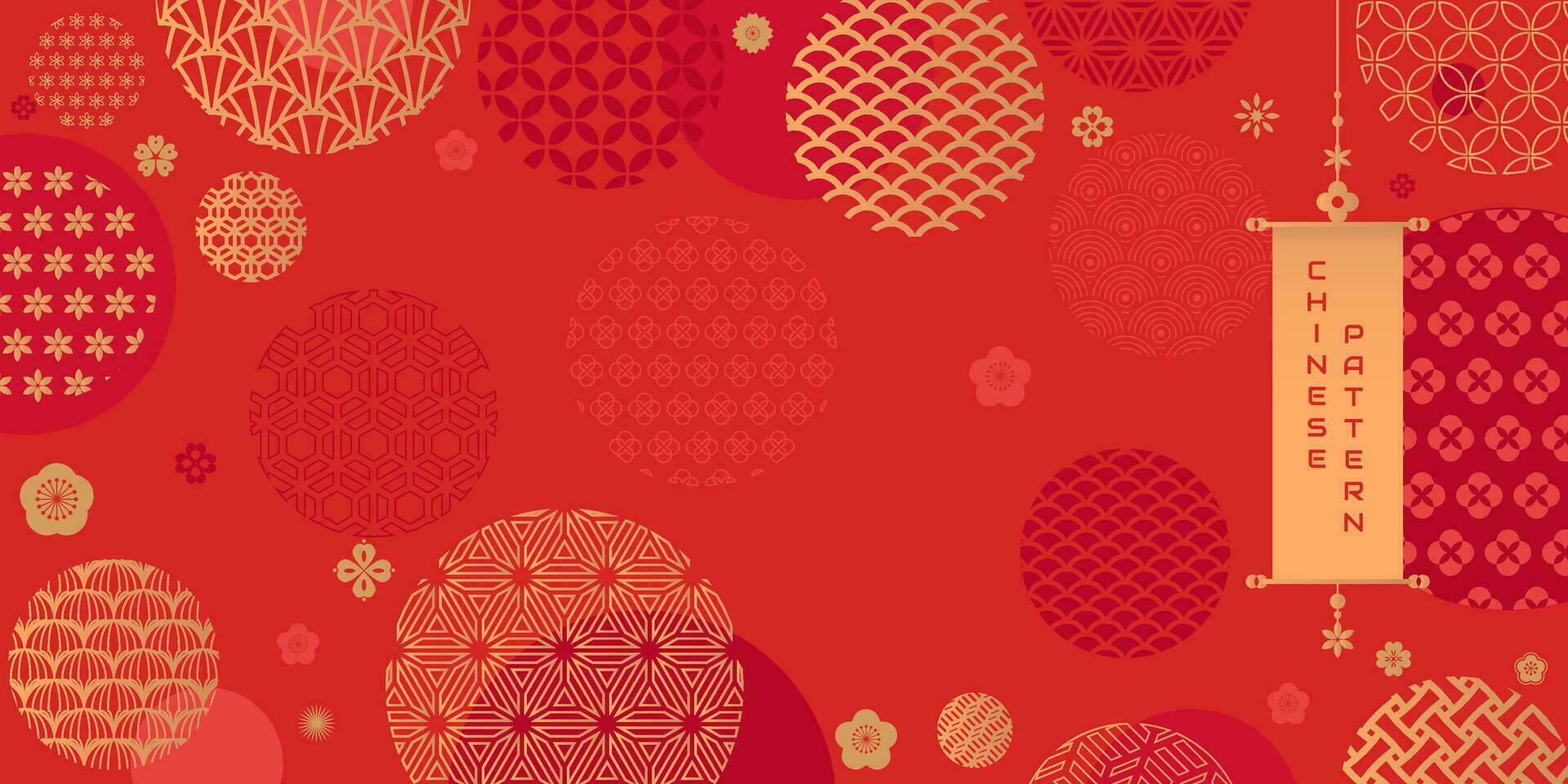 Elegant Chinese Pattern background vector