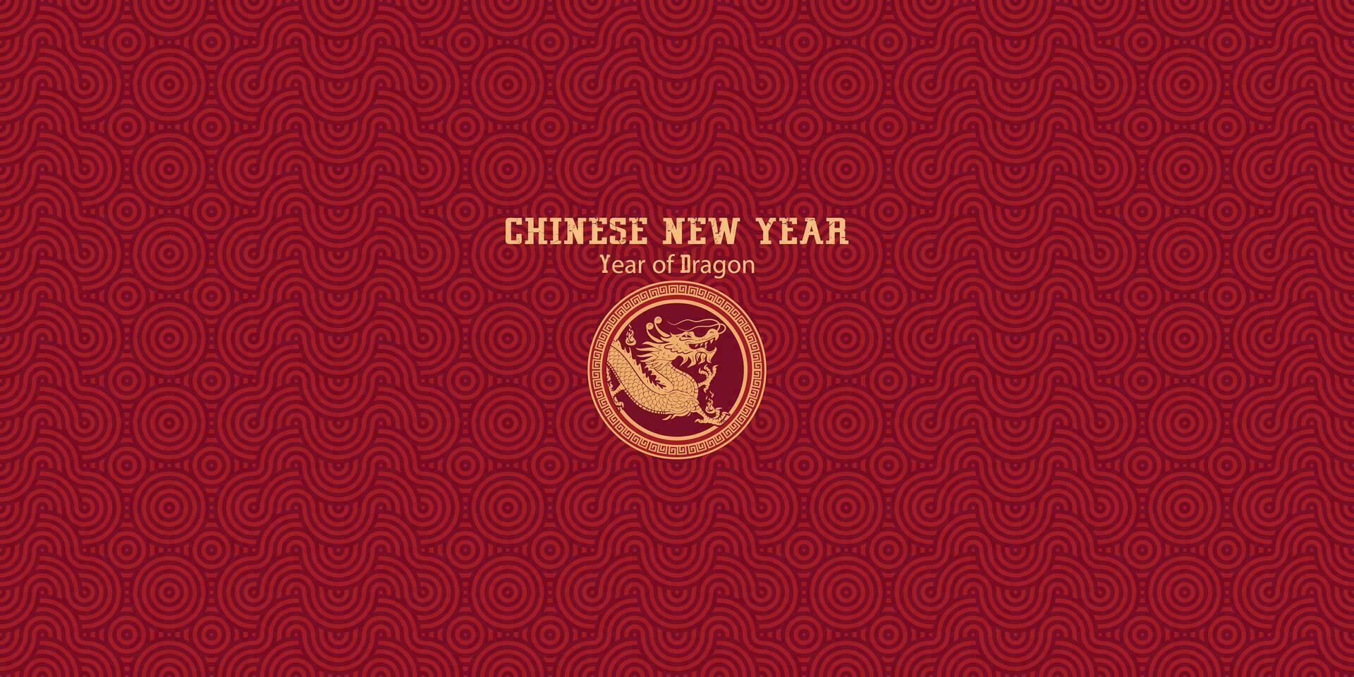 chinese new year 2024, year of dragon background vector