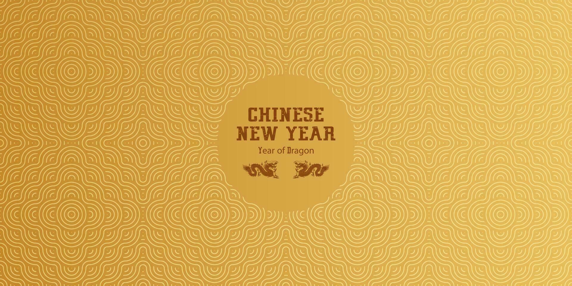 chinese new year 2024, year of dragon background vector