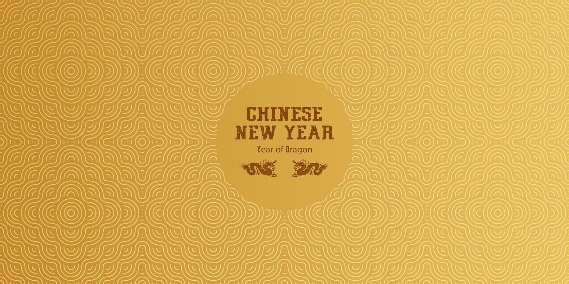 chinese new year 2024, year of dragon background vector