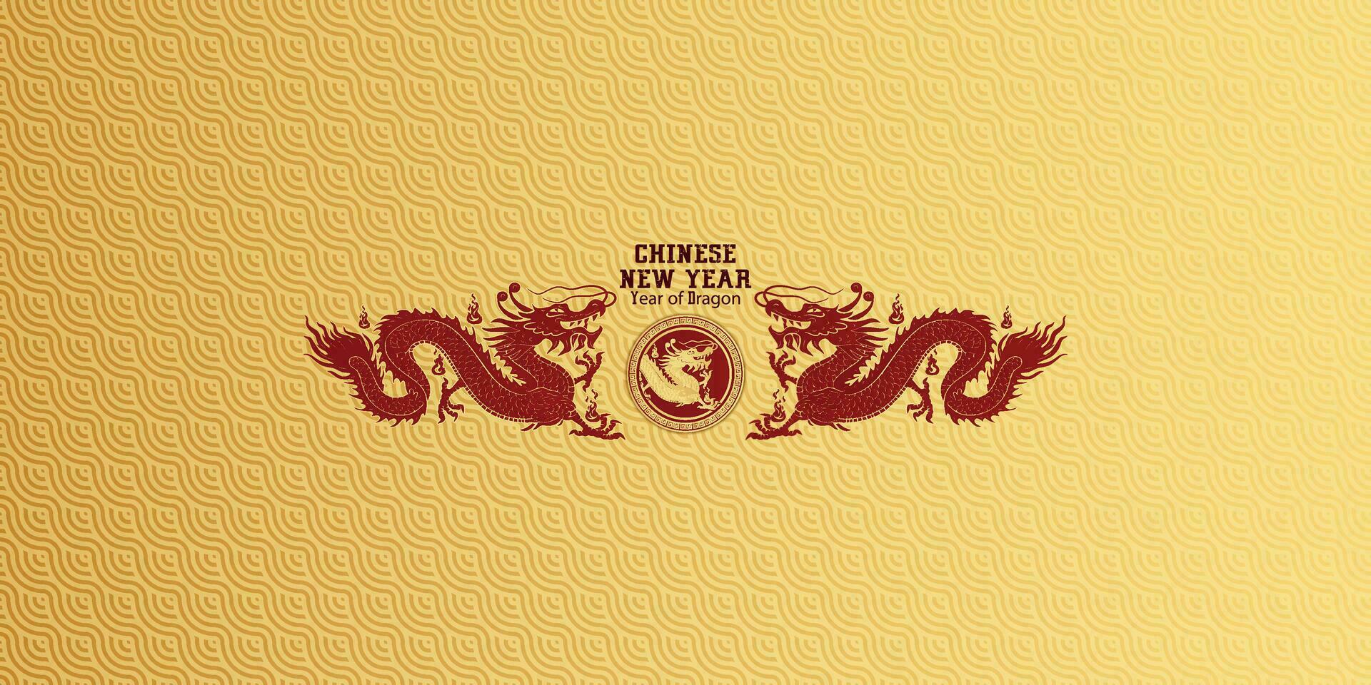chinese new year 2024, year of dragon background vector