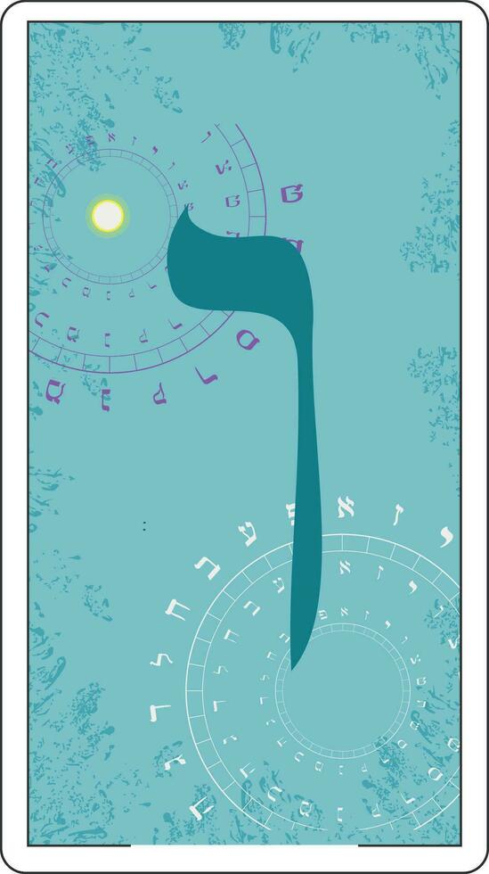 Design for a card of Hebrew tarot. Hebrew letter called Vav large and blue. vector