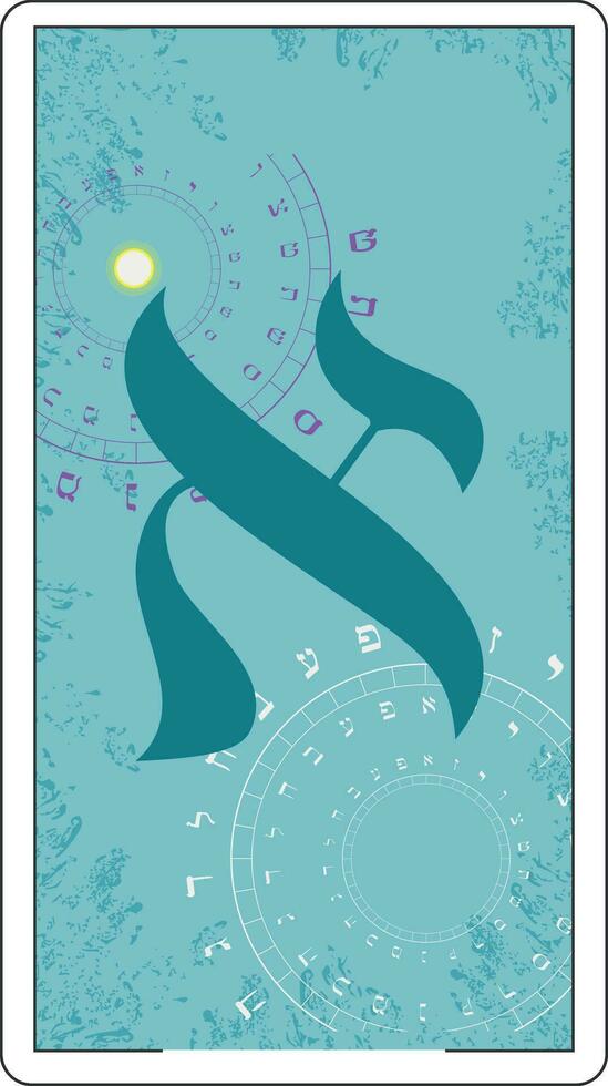 Design for a card of Hebrew tarot. Hebrew letter called Aleph large and blue. vector