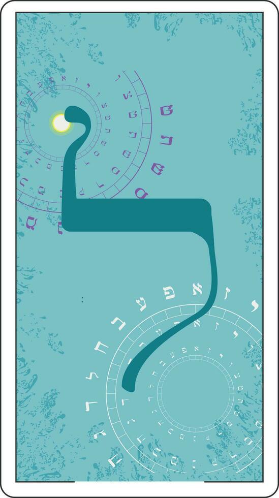 Design for a card of Hebrew tarot. Hebrew letter called Lamed large and blue. vector