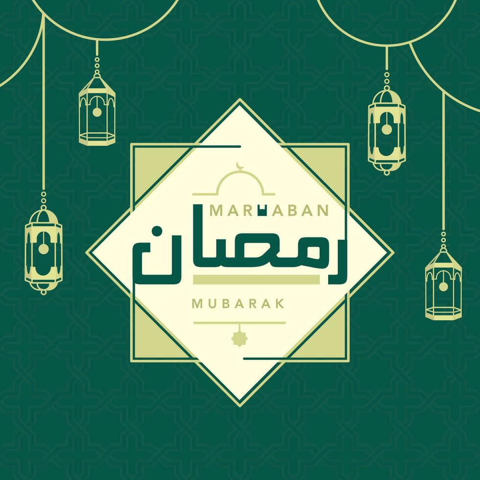 congratulations on the month of Ramadan with mosque icons and lanterns vector