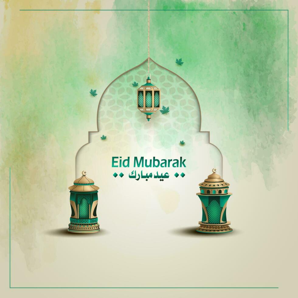 islámico saludos eid Mubarak tarjeta diseño con Tres linterna vector