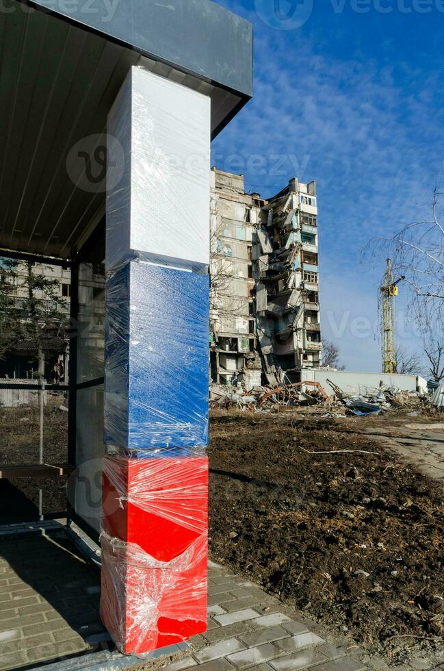 destroyed and burned houses in the city Russia Ukraine war photo