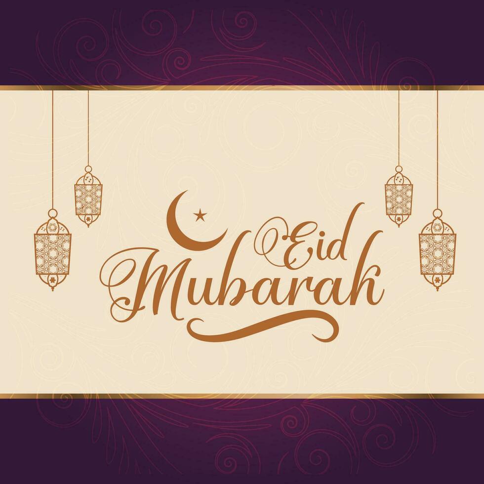 eid mubarak greeting card with lanterns and mosque background vector