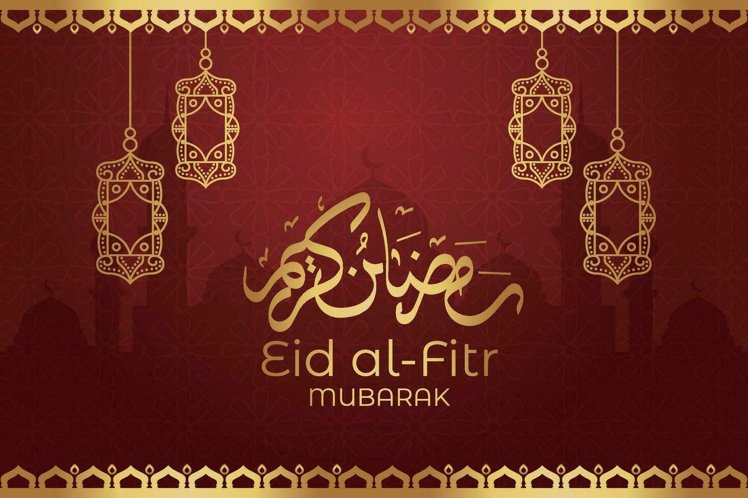 eid mubarak greeting card with hanging lanterns and stars vector