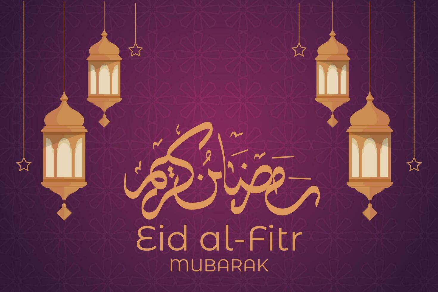 eid al fitr mubarak greeting card with lanterns and stars vector