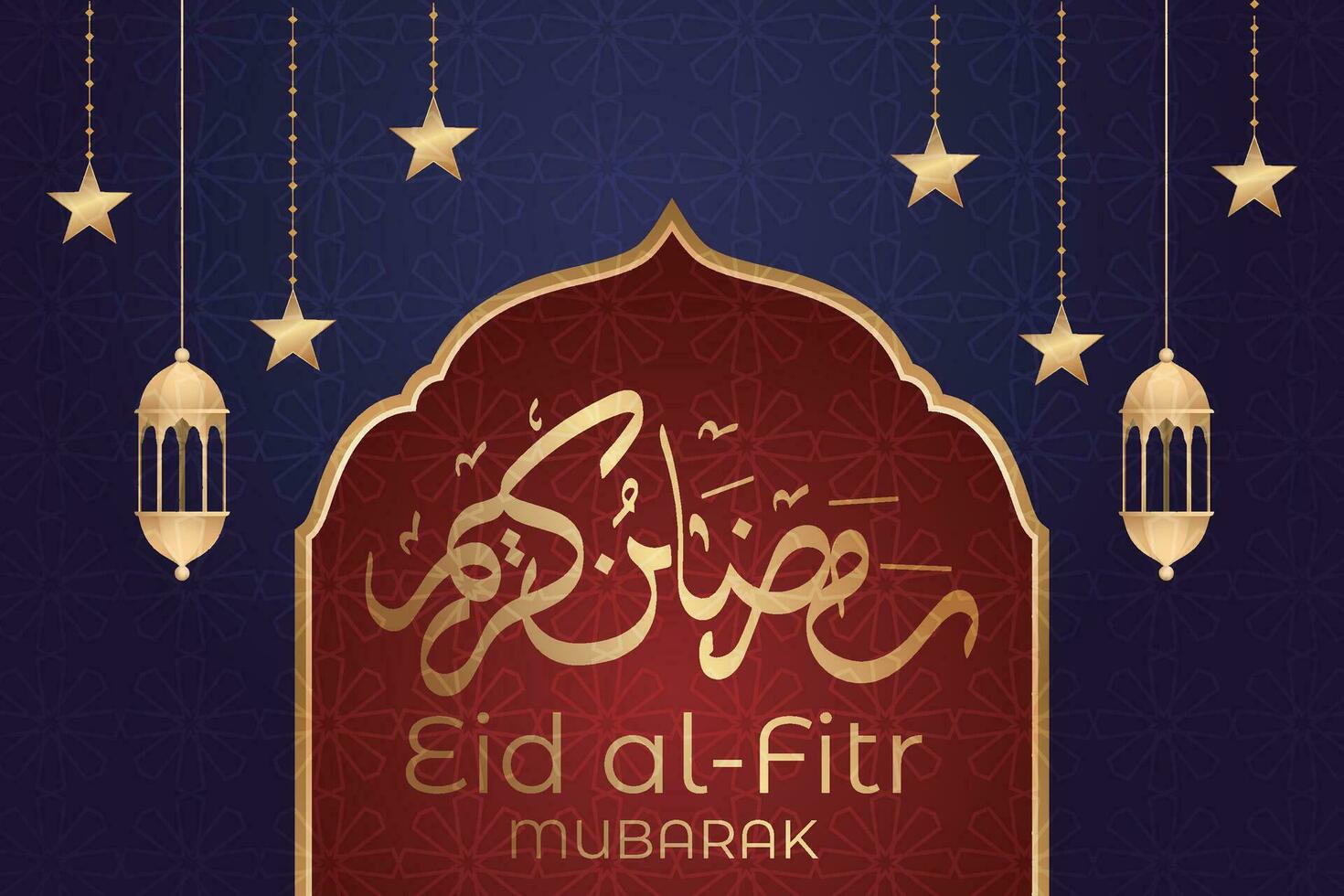 eid al fitr mubarak greeting card with arabic calligraphy and lantern vector