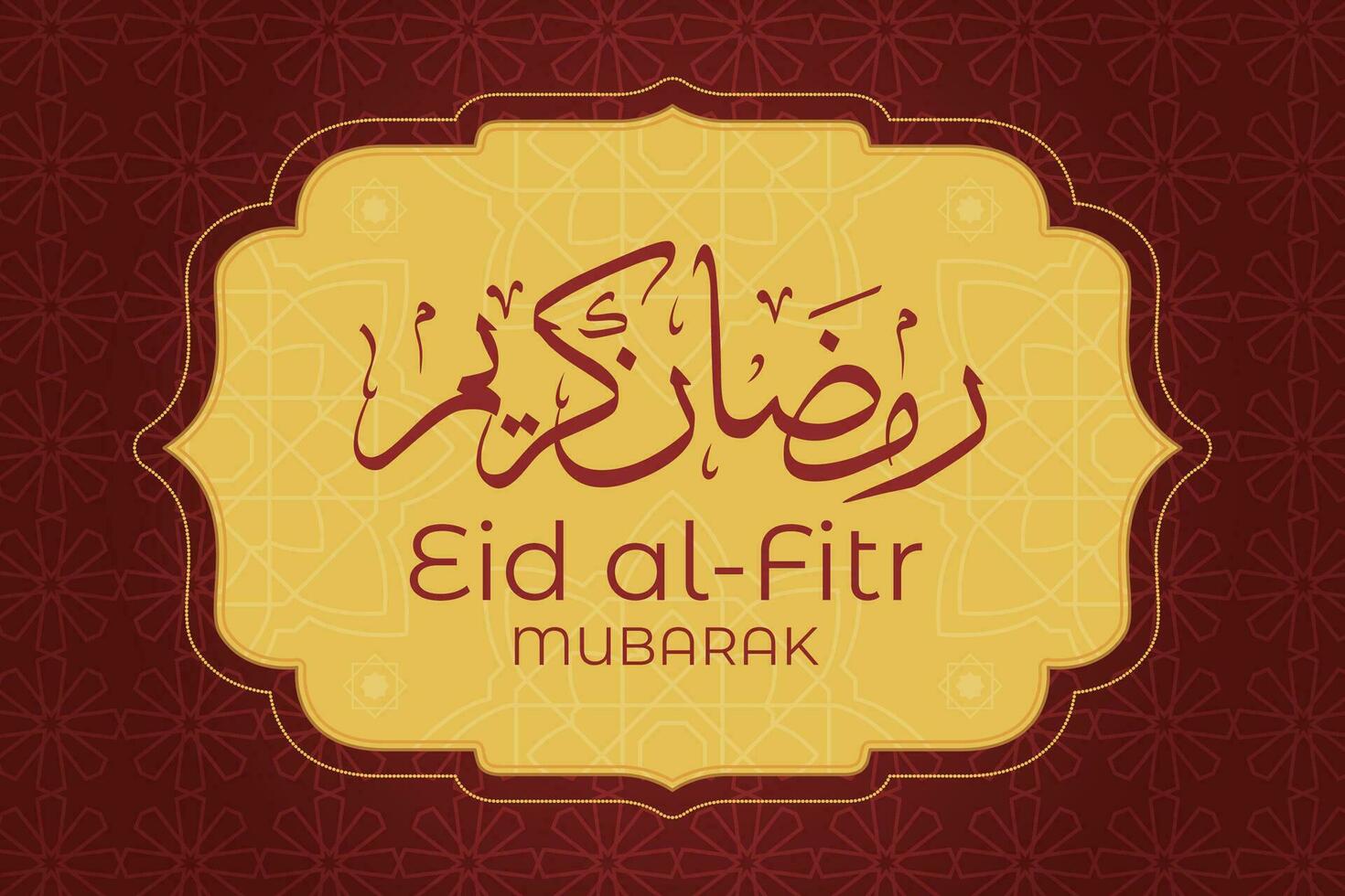 eid al fitr mubarak greeting card with arabic calligraphy design vector