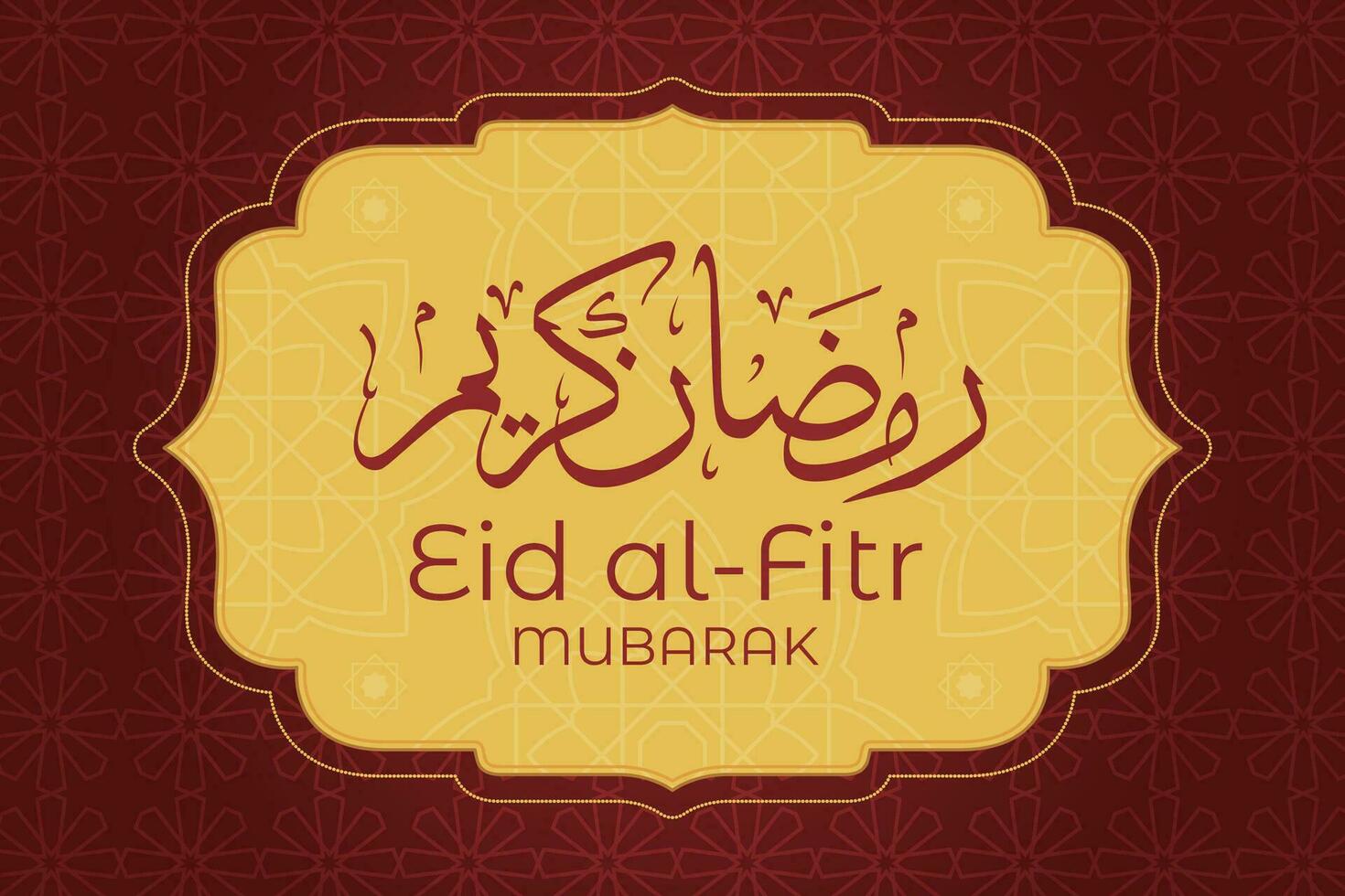 eid al fitr mubarak greeting card with arabic calligraphy design vector